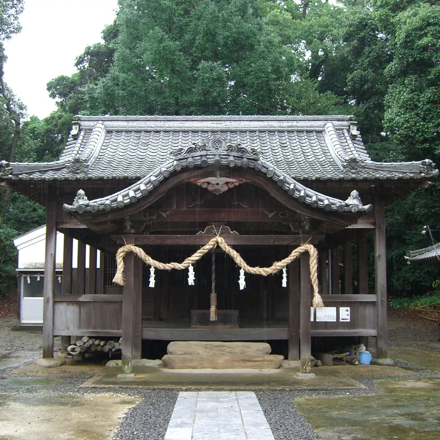 廣田神社