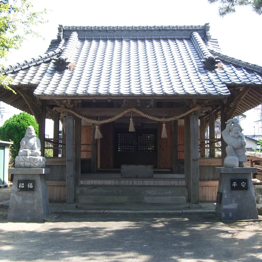湊神社