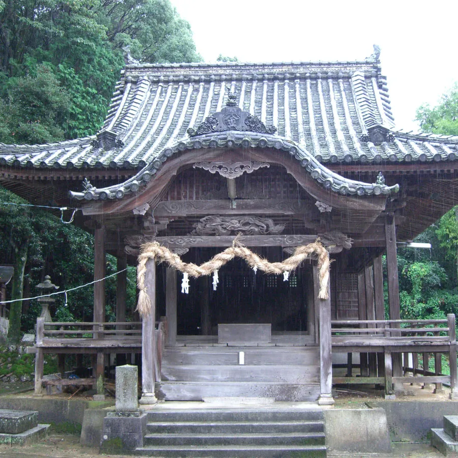三谷神社