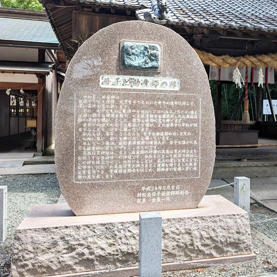 信仰