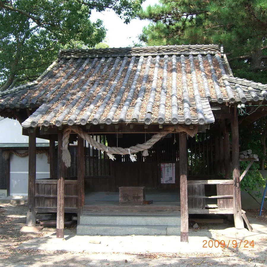 宇佐神社