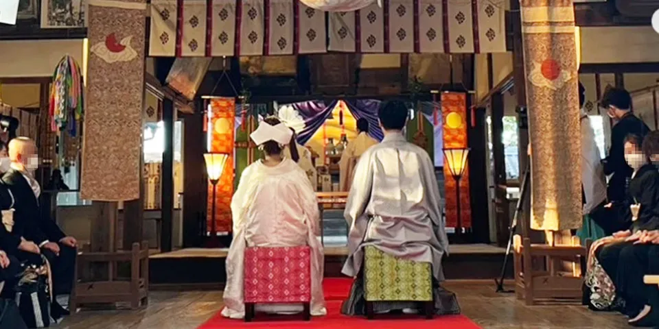 神前結婚式